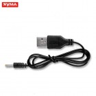 Syma F3 16 USB charger wire