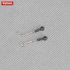 Syma F3 Steering engine push rod