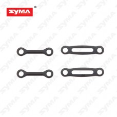 Syma F4 05B Connecting buckle