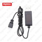 Syma F4 16 USB Charge cable