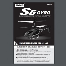 Syma S5 Manuals