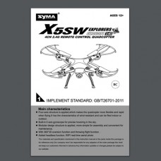 Syma X5SW Manuals