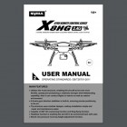 Syma X8HG Manuals