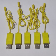 Syma USB charger wholesale