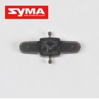 Syma S006 06 Under blades grip set