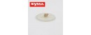 Syma S006 11 Gear A