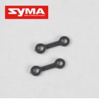 Syma S006 13 Connect buckle