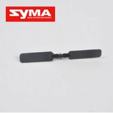 Syma S006 14 Tail blade