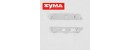Syma S006 16 battery protect frame