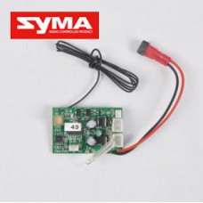 Syma S006 27 Circuit board