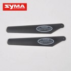 Syma S006G 07 Main blade A