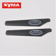 Syma S006G 07 Main blade A