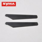 Syma S006G 08 Main blade B