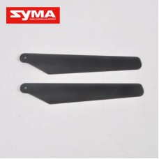 Syma S006G 08 Main blade B