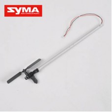 Syma S006G 09 Chopper tail unit Module