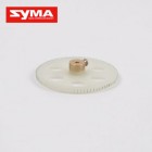 Syma S006G 11 Gear A