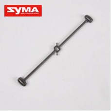 Syma S006G 12 Balance Bar