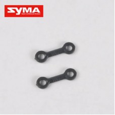 Syma S006G 13 Connect buckle