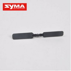 Syma S006G 14 Tail blade