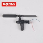 Syma S006G 21 Tail rotor rack Module