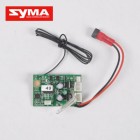 Syma S006G 27 PCB box