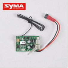 Syma S006G 27 PCB box