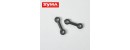 Syma S022 05 Connect buckle