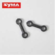 Syma S022 05 Connect buckle