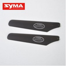 Syma S022 06 Main blade A