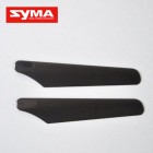 Syma S022 07 Main blade B