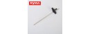 Syma S022 13 Front inner shaft A