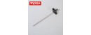 Syma S022 14 Rear inner shaft B