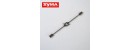 Syma S022 15 Balance bar