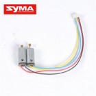 Syma S022 20 Lower blade motor