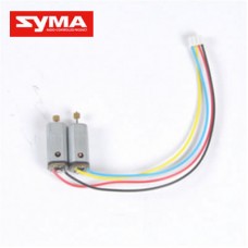 Syma S022 20 Lower blade motor