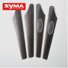 Syma S023G 05 Main blades