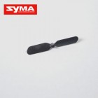Syma S023G 06 Tail blade