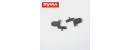Syma S023G 07 Top blade grip set