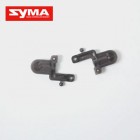 Syma S023G 07 Top blade grip set