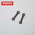 Syma S023G 09 Upper blade connect buckle