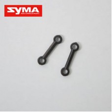 Syma S023G 09 Upper blade connect buckle