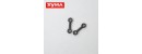 Syma S023G 10 Lower blade connect buckle