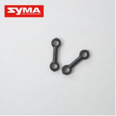 Syma S023G 10 Lower blade connect buckle