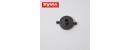 Syma S023G 11 Lower blade bock conmect buckle