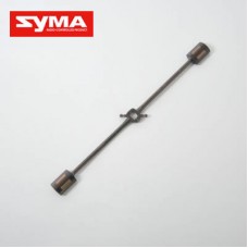 Syma S023G 12 Balance bar