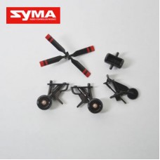 Syma S023G 13 Wheel decoration