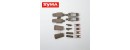 Syma S023G 14 Decorate blade
