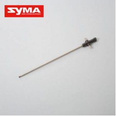 Syma S023G 15 Inner shaft