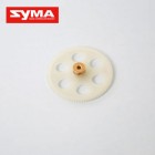 Syma S023G 17 Gear B