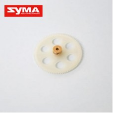 Syma S023G 17 Gear B